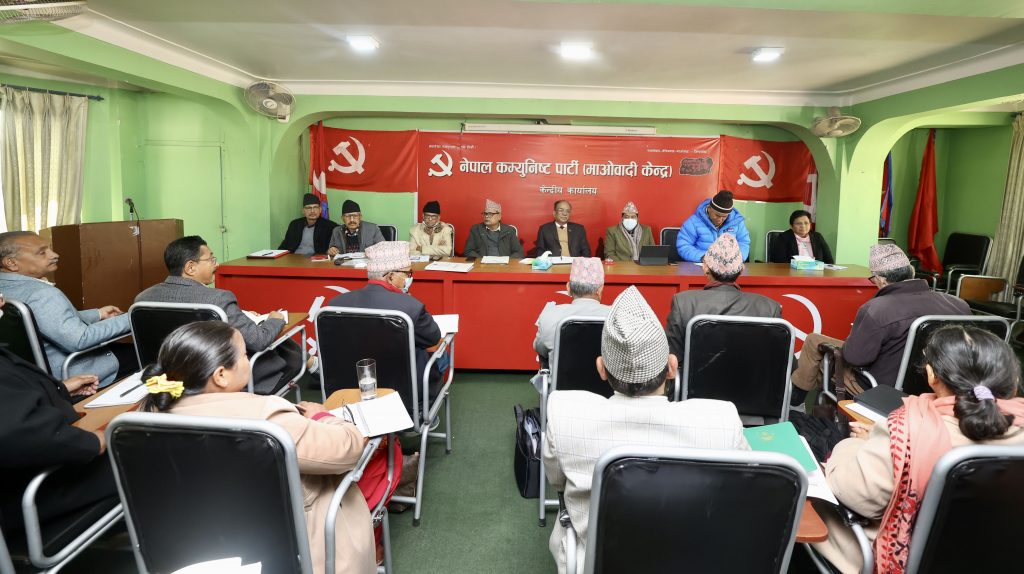माओवादी केन्द्रले राष्ट्रपतिमा राष्ट्रिय सहमति खोज्न पहल गर्ने